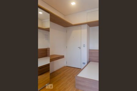 Quarto/Cozinha de kitnet/studio para alugar com 1 quarto, 13m² em Campos Elíseos, São Paulo