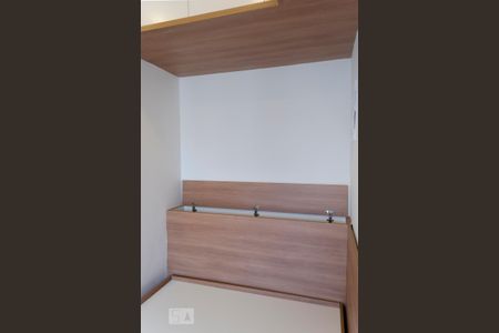 Baú de kitnet/studio para alugar com 1 quarto, 13m² em Campos Elíseos, São Paulo