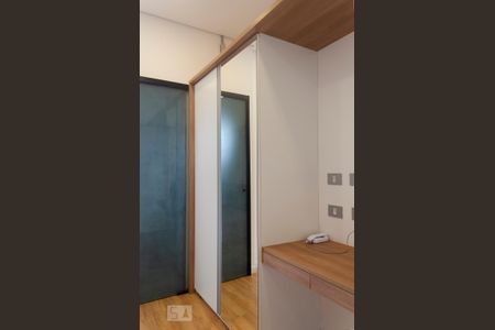 Kitnet/Studio para alugar com 1 quarto, 13m² em Campos Elíseos, São Paulo