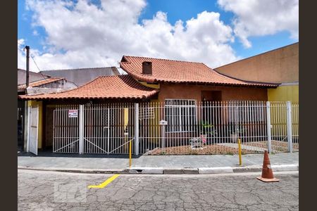Casa à venda com 125m², 2 quartos e 3 vagas Casa à venda com 125m², 2 quartos e 3 vagasFachada