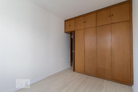 Apartamento à venda com 42m², 1 quarto e 1 vaga Apartamento à venda com 42m², 1 quarto e 1 vagaQuarto