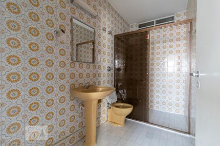 Banheiro de apartamento para alugar com 1 quarto, 42m² em Bela Vista, São Paulo