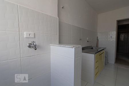 Apartamento à venda com 42m², 1 quarto e 1 vaga Apartamento à venda com 42m², 1 quarto e 1 vagaÁrea de Serviço