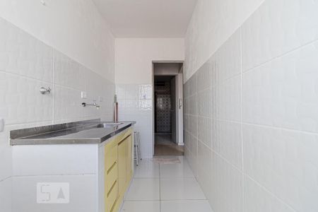 Apartamento à venda com 42m², 1 quarto e 1 vaga Apartamento à venda com 42m², 1 quarto e 1 vagaCozinha