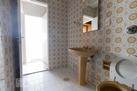 Apartamento à venda com 42m², 1 quarto e 1 vaga Apartamento à venda com 42m², 1 quarto e 1 vagaBanheiro