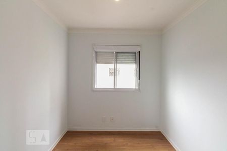 Apartamento para alugar com 42m², 2 quartos e sem vagaQuarto 1