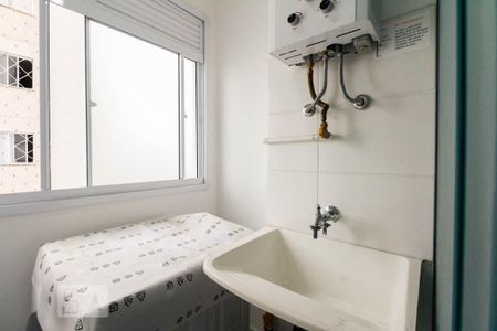 Apartamento para alugar com 42m², 2 quartos e sem vagaÁrea de serviço 
