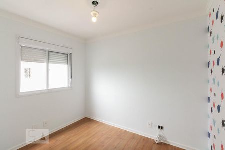 Apartamento para alugar com 42m², 2 quartos e sem vagaQuarto 1
