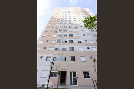 Apartamento para alugar com 42m², 2 quartos e sem vagaFachada 