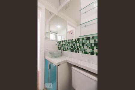 Apartamento para alugar com 42m², 2 quartos e sem vagaBanheiro 