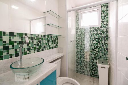 Apartamento para alugar com 42m², 2 quartos e sem vagaBanheiro 