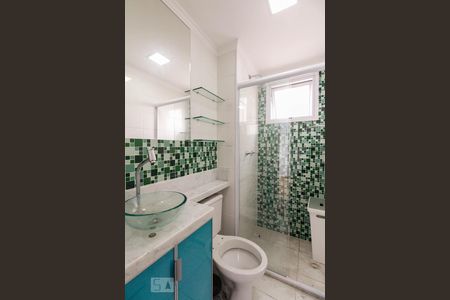 Apartamento para alugar com 42m², 2 quartos e sem vagaBanheiro 