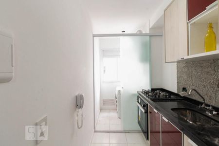 Apartamento para alugar com 42m², 2 quartos e sem vagaCozinha 