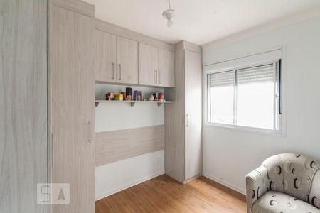 Apartamento para alugar com 42m², 2 quartos e sem vagaQuarto 2