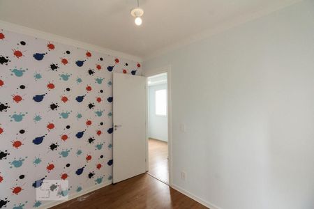 Apartamento para alugar com 42m², 2 quartos e sem vagaQuarto 1