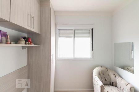 Apartamento para alugar com 42m², 2 quartos e sem vagaQuarto 2