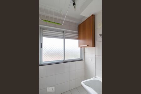 Apartamento para alugar com 50m², 2 quartos e 1 vagaÁrea de Serviço