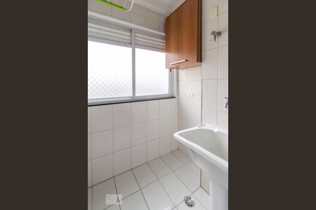 Apartamento para alugar com 50m², 2 quartos e 1 vagaÁrea de Serviço