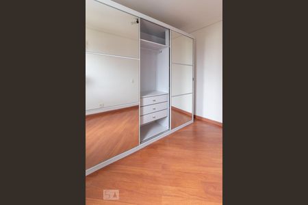 Apartamento para alugar com 50m², 2 quartos e 1 vagaQuarto 2