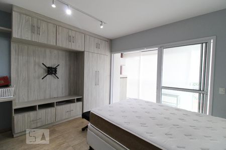 Quarto de kitnet/studio para alugar com 1 quarto, 35m² em Aclimação, São Paulo