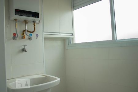Apartamento para alugar com 43m², 1 quarto e 1 vaga Apartamento para alugar com 43m², 1 quarto e 1 vagaLavanderia