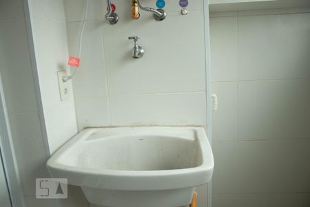 Apartamento para alugar com 43m², 1 quarto e 1 vaga Apartamento para alugar com 43m², 1 quarto e 1 vagaLavanderia (Torneira)