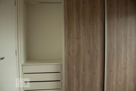 Apartamento para alugar com 43m², 1 quarto e 1 vaga Apartamento para alugar com 43m², 1 quarto e 1 vagaQuarto - Armários