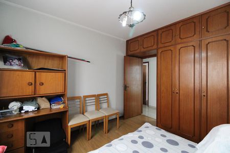 Casa para alugar com 360m², 4 quartos e 10 vagasQuarto 2