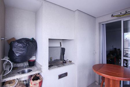 Apartamento à venda com 59m², 1 quarto e 1 vagaVaranda Gourmet