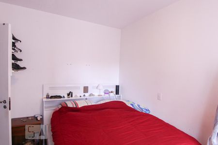 Apartamento à venda com 59m², 1 quarto e 1 vagaQuarto