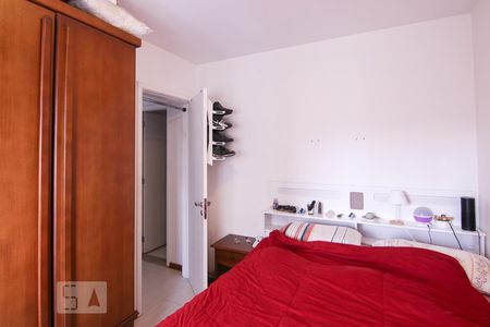 Apartamento à venda com 59m², 1 quarto e 1 vagaQuarto