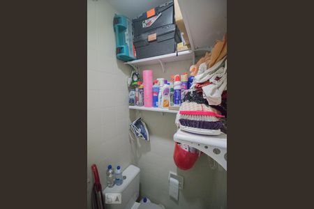 Apartamento à venda com 60m², 2 quartos e 1 vaga Apartamento à venda com 60m², 2 quartos e 1 vagaBanheiro de Serviço