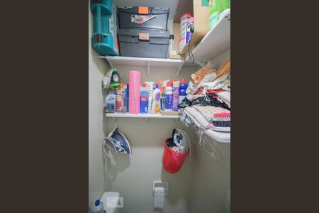 Apartamento à venda com 60m², 2 quartos e 1 vaga Apartamento à venda com 60m², 2 quartos e 1 vagaBanheiro de Serviço