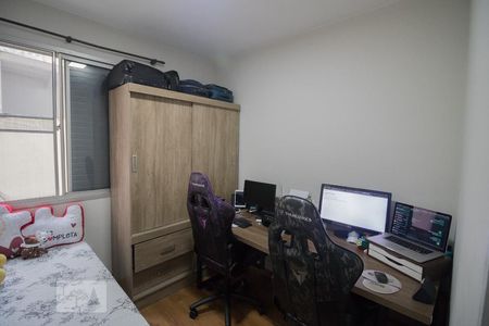 Apartamento à venda com 60m², 2 quartos e 1 vaga Apartamento à venda com 60m², 2 quartos e 1 vagaDormitório 2