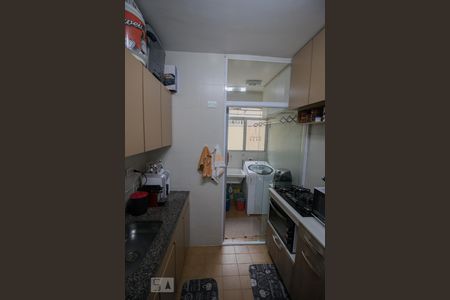 Apartamento à venda com 60m², 2 quartos e 1 vaga Apartamento à venda com 60m², 2 quartos e 1 vagaCozinha