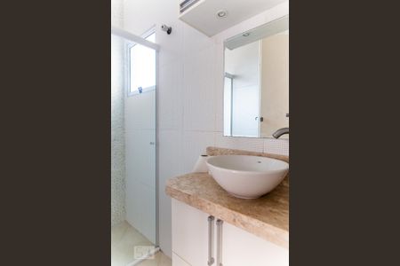 Apartamento para alugar com 50m², 2 quartos e 2 vagasBanheiro