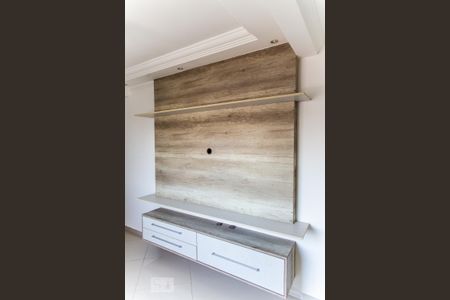Painel de apartamento para alugar com 2 quartos, 50m² em Vila Sao Pedro, Santo André