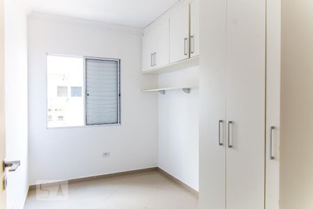 Apartamento para alugar com 50m², 2 quartos e 2 vagasQuarto 2