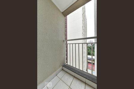 Sacada Quarto 1 de apartamento para alugar com 2 quartos, 44m² em Baeta Neves, São Bernardo do Campo