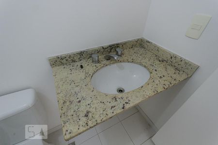 Apartamento para alugar com 65m², 2 quartos e 1 vaga Apartamento para alugar com 65m², 2 quartos e 1 vagaBanheiro Social