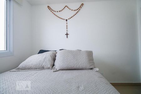 Apartamento para alugar com 32m², 1 quarto e sem vaga Apartamento para alugar com 32m², 1 quarto e sem vagaQuarto