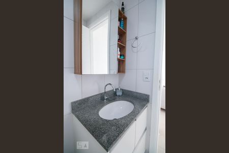 Apartamento para alugar com 32m², 1 quarto e sem vaga Apartamento para alugar com 32m², 1 quarto e sem vagaBanheiro