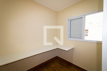 Casa à venda com 136m², 3 quartos e 5 vagasQuarto