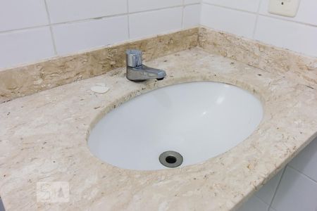 Apartamento para alugar com 47m², 2 quartos e sem vagaBanheiro Pia