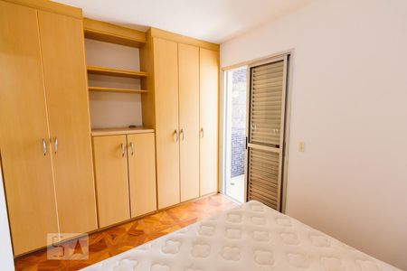 Apartamento para alugar com 47m², 2 quartos e sem vagaQuarto 02