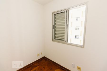 Quarto 01 de apartamento para alugar com 2 quartos, 47m² em Perdizes, São Paulo