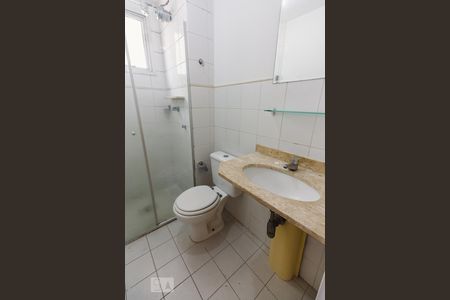 Apartamento para alugar com 47m², 2 quartos e sem vagaBanheiro