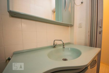 Apartamento à venda com 45m², 1 quarto e 1 vaga Apartamento à venda com 45m², 1 quarto e 1 vagaBanheiro