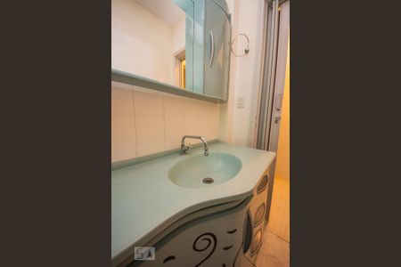 Apartamento à venda com 45m², 1 quarto e 1 vaga Apartamento à venda com 45m², 1 quarto e 1 vagaBanheiro