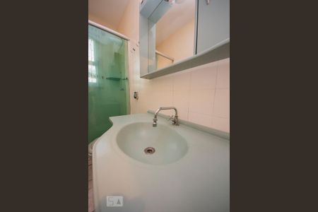Apartamento à venda com 45m², 1 quarto e 1 vaga Apartamento à venda com 45m², 1 quarto e 1 vagaBanheiro